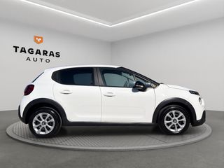 Citroen C3 2020 1.5 BlueHDi 100 S&S Corporate  ΕΛΛΗΝΙΚΟ!!!-thumb-3