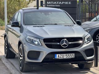 Mercedes-Benz GLE Coupe 2016 350d 4MATIC 9G-TRONIC AMG PACK !!!!!!-thumb-14