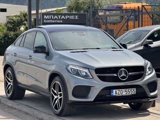 Mercedes-Benz GLE Coupe 2016 350d 4MATIC 9G-TRONIC AMG PACK !!!!!!-thumb-15