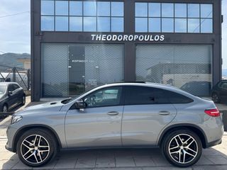 Mercedes-Benz GLE Coupe 2016 350d 4MATIC 9G-TRONIC AMG PACK !!!!!!-thumb-6