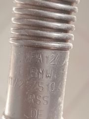 ΣΩΛΗΝΑΣ ΚΟΛΑΡΟ BMW ΔΙΑΦΟΡΑ-thumb-1