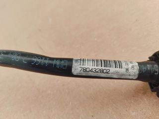 ΣΩΛΗΝΑΣ ΚΟΛΑΡΟ BMW ΔΙΑΦΟΡΑ-thumb-13