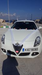Alfa Romeo Giulietta 2012 Distinctive 1.4 turbo