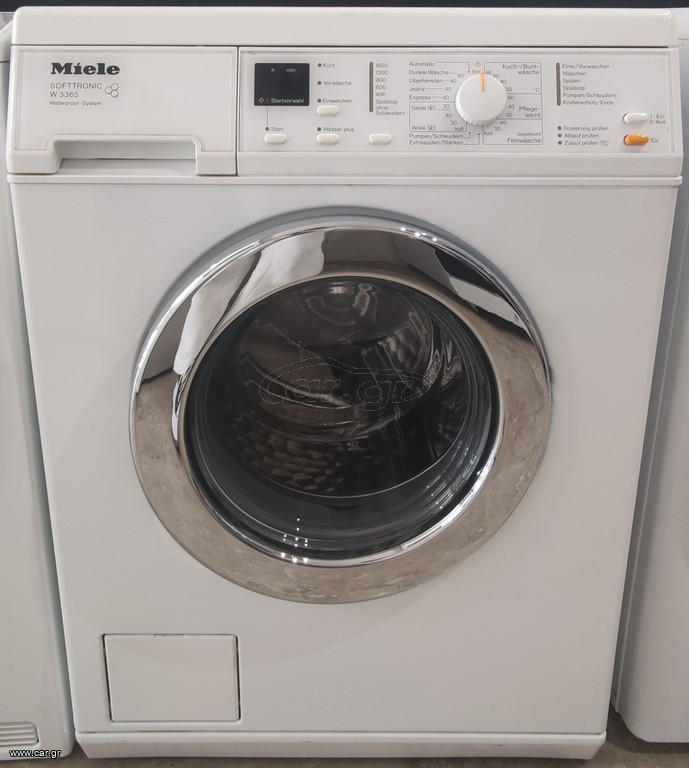Miele Πλυντήριο Ρούχων   (W 3365)
