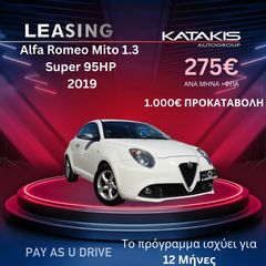 Alfa Romeo Mito 2019 1.3 Super 95HP - Pay As You Drive