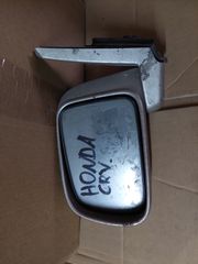 ΑΡΙΣΤΕΡΟΣ ΚΑΘΡΕΠΤΗΣ HONDA CRV 97-01-thumb-1