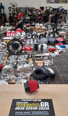 xoani 48MM kokini gia PE 28 - PWK 24/26/28/30 - OKO - POLINI gia Honda z50 monkey Gorilla lifan bobo skyteam Jincheng Jintong JC50 MODIFYING GARAGE "since1993" TAKEGAWAGR - 4miniracingparts,gr