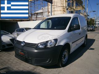 Volkswagen Caddy 2013 TDI 1.6  BLUEMOTION  ( 10.900 E  ME ΦΠΑ )
