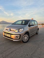 Volkswagen Up 2017