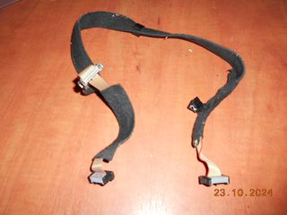 ΚΑΛΩΔΙΩΣΗ ΔΙΑΚΟΠΤΗ ΜΙΖΑΣ BMW E87 Ε81 Ε88 Ε82 Ε90 Ε91 Ε92 Ε93 Ε84 Ε89 ''BMW Βαμβακάς''-thumb-1