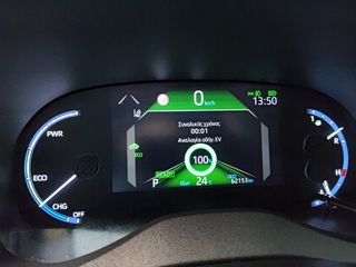 Toyota Yaris Cross 2021 1.5 Hybrid AWD-i PREMIERE Bi-Tone *Panorama*4x4*-thumb-61
