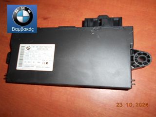 ΜΟΝΑΔΑ ΕΛΕΓΧΟΥ CAS BMW E87 Ε81 Ε88 Ε82 Ε90 Ε91 Ε92 Ε93 Ε84 Ε89   ''BMW Βαμβακάς''