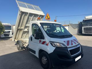 Peugeot 2020 BOXER ΑΝΑΤΡΟΠΗ 3.5kg