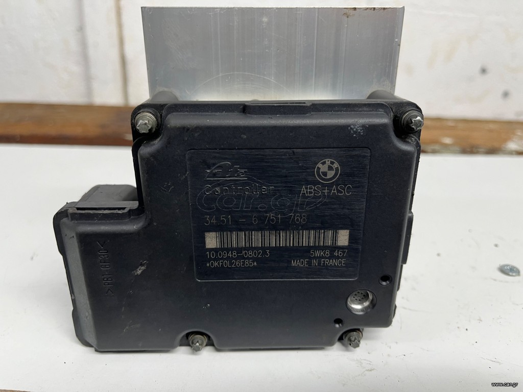 ΑBS ΒΜW E46 ΣΕΙΡΑ 3 98-05