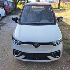 Κόμπακτ/Hatchback 2025 Ecosmart SL