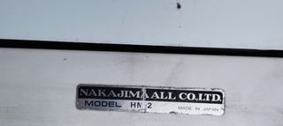 ΓΡΑΦΟΜΗΧΑΝΉ NAKAJIMA-thumb-1