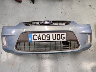 ΠΡΟΦΥΛΑΚΤΗΡΑΣ ΕΜΠΡΟΣ FORD C-MAX (2008-2012)