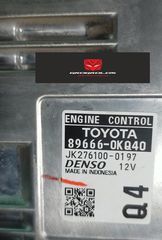 ΞΕΚΛΕΙΔΩΜΑ - ΕΠΙΣΚΕΥΗ - ΔΙΟΡΘΩΣΗ IMMOBILIZER TOYOTA HILUX LAND CRUISER DENSO 89666-0KQ40 175822-666 896630KQ40 175822666 - ΕΓΓΥΗΣΗ !!
