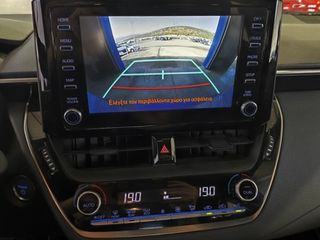 Toyota Corolla 2022 1.8 Hybrid Eco Active ΕΛΛΗΝΙΚΟ….-thumb-4