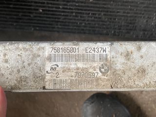 Ψυγειο νερου Ν43 Ε90 Ε87 92 93-thumb-1