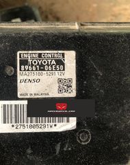 ΞΕΚΛΕΙΔΩΜΑ - ΕΠΙΣΚΕΥΗ - ΔΙΟΡΘΩΣΗ IMMOBILIZER TOYOTA AURIS COROLLA VERSO YARIS DENSO 89661-06E50 275036-1152 8966106E50 2750361152 - ΕΓΓΥΗΣΗ !!