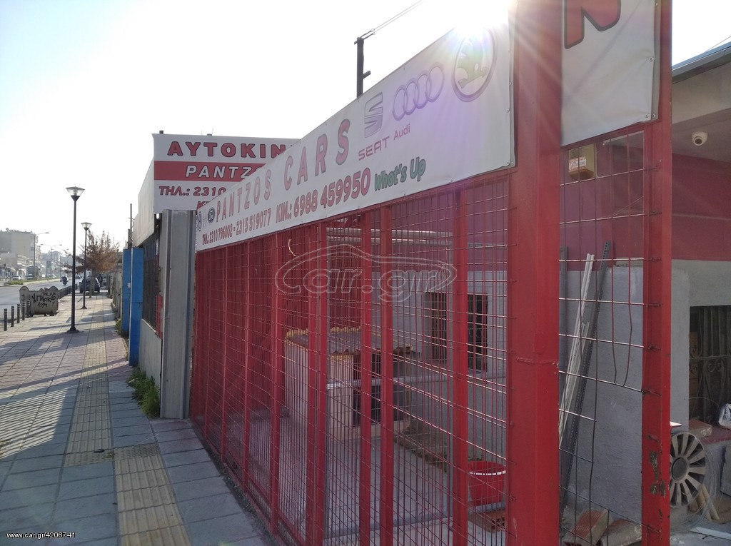 ΠΙΣΩ ΔΕΞΙΑ ΠΟΡΤΑ.