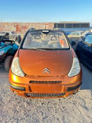 Citroen C3 Pluriel 2005