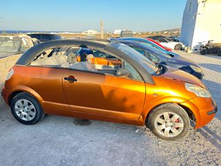 Citroen C3 Pluriel 2005-thumb-2