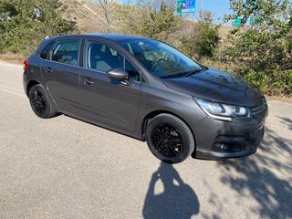 Citroen C4 2017-thumb-10