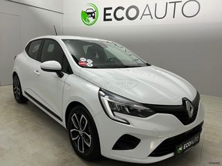 Renault Clio 2020 1.5  DCI 85HP Authentic#ΒΑΣΙΛΗΣ# ΕΛΛΗΝΙΚΗΣ ΑΝΤΙΠΡΟΣΩΠΕΙΑΣ