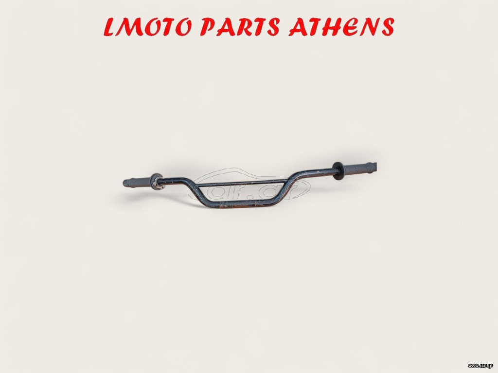 ΤΙΜΟΝΙ XT 660R