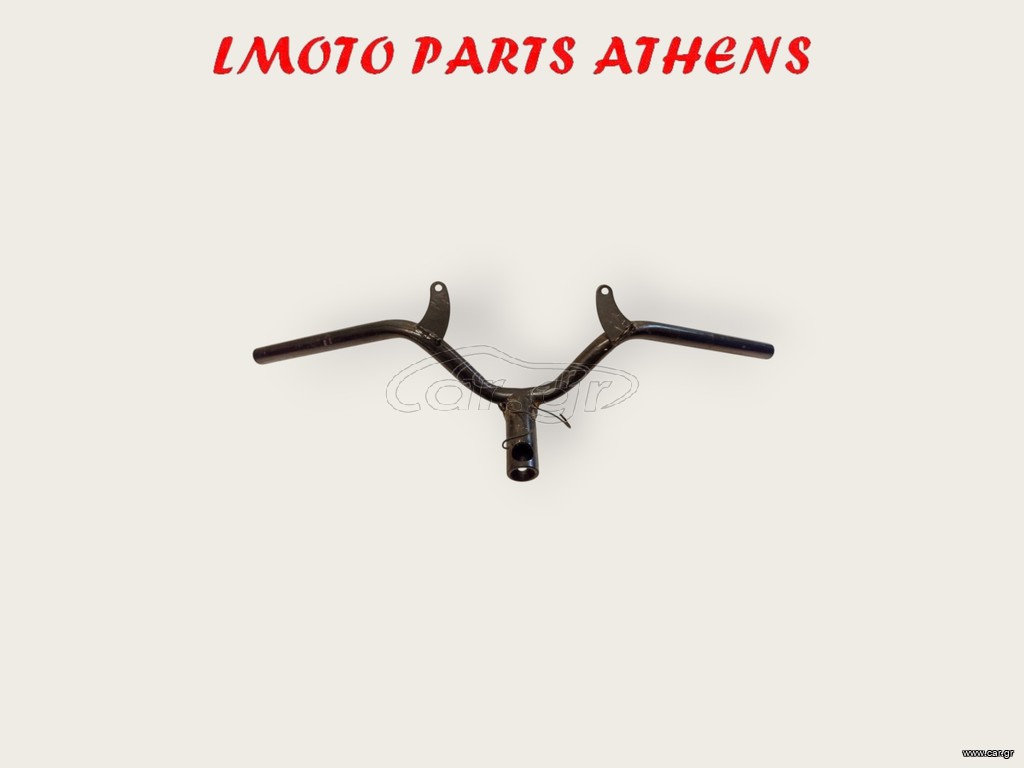 ΤΙΜΟΝΙ LIFAN SMART 125/50