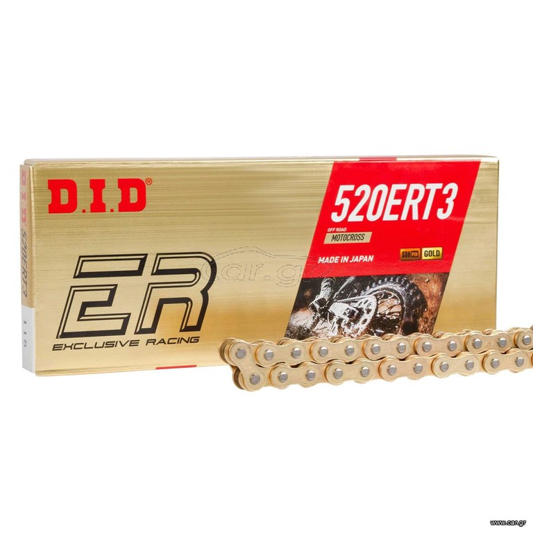 DID Αλυσίδα 520 ERT3-G