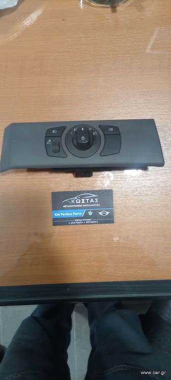 BMW διακόπτης φώτων E60 E61 E63 E64