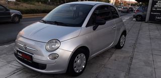 Fiat 500 2011 ΠΕΤΡΕΛΑΙΟ ΠΡΟΣΦΟΡΑ !!!