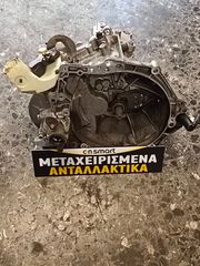 ΣΑΣΜΑΝ PEUGEOT9680886910 ΓΙΑ ΚΙΝΗΤΗΡΑ PSA5FX