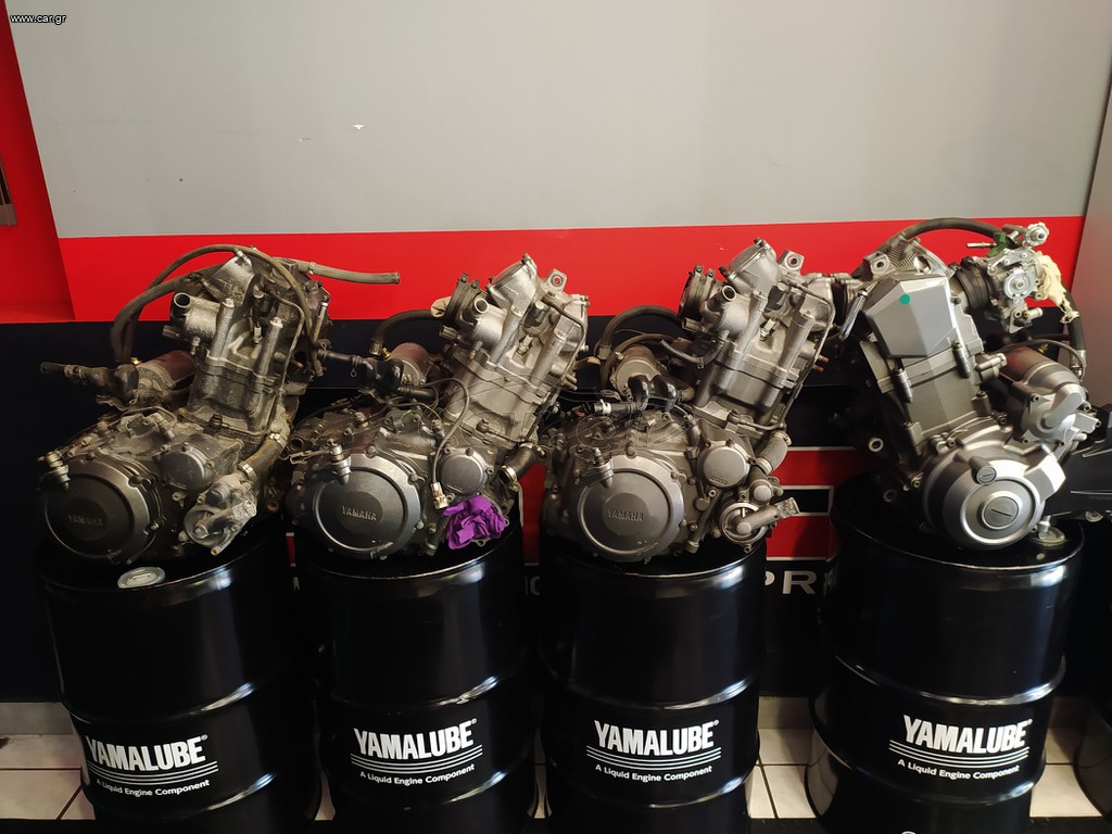 XTX-XTR-XT 660 DOIAFORA MOTER 660 DOIAFORES TIMES....