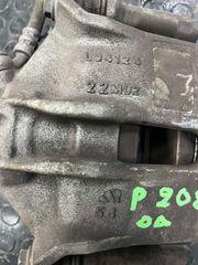 ΔΑΓΚΑΝΑ ΓΝΗΣΙΑ ΕΜΠΡΟΣ ΑΡΙΣΤΕΡΑ PEUGEOT 208-thumb-3