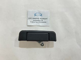 ΧΕΙΡΟΛΑΒΗ ΚΑΡΟΤΣΑΣ TOYOTA HILUX 1989-2012