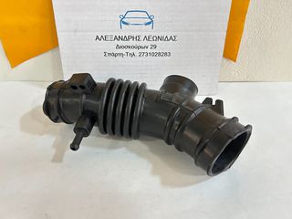 ΚΟΛΑΡΟ ΑΕΡΑ ΠΑΠΠΑ NISSAN ALMERA N16-PRIMERA P12