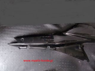 ΟΥΡΑ ΑΡΙΣΤΕΡΑ ΜΑΥΡΗ ASTREA SUPRA100