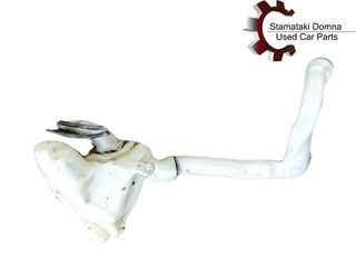 Δοχείο Νερού Υαλοκαθαριστήρων Citroen C3 / Peugeot 208