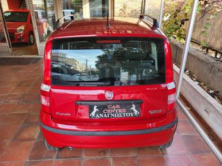 Fiat Panda 2011 ΝΕΑ ΤΙΜΗ!!!ΦΥΣΙΚΟ ΑΕΡΙΟ-thumb-40
