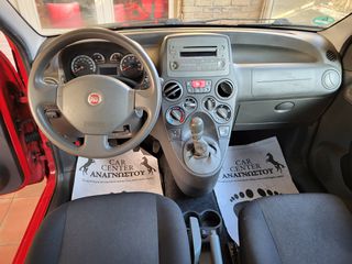 Fiat Panda 2011 ΝΕΑ ΤΙΜΗ!!!ΦΥΣΙΚΟ ΑΕΡΙΟ-thumb-19