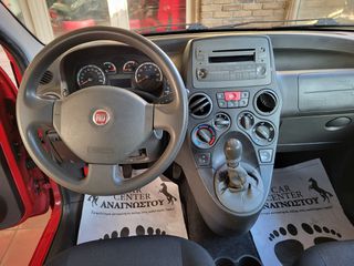 Fiat Panda 2011 ΝΕΑ ΤΙΜΗ!!!ΦΥΣΙΚΟ ΑΕΡΙΟ-thumb-20