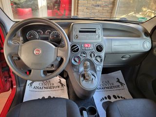 Fiat Panda 2011 ΝΕΑ ΤΙΜΗ!!!ΦΥΣΙΚΟ ΑΕΡΙΟ-thumb-21