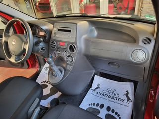 Fiat Panda 2011 ΝΕΑ ΤΙΜΗ!!!ΦΥΣΙΚΟ ΑΕΡΙΟ-thumb-22