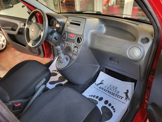 Fiat Panda 2011 ΝΕΑ ΤΙΜΗ!!!ΦΥΣΙΚΟ ΑΕΡΙΟ-thumb-23