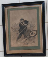 ΛΙΘΟΓΡΑΦΙΑ, ΈΓΧΡΩΜΗ, ΑΝΤΙΚΑ, 48×59,5 εκ.