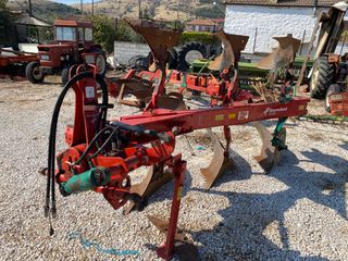 Αροτρο - Aλέτρι Kverneland 2011 LD100 3ΥΝΟ-thumb-5